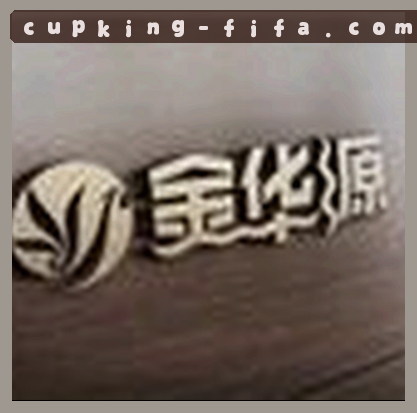 王姐